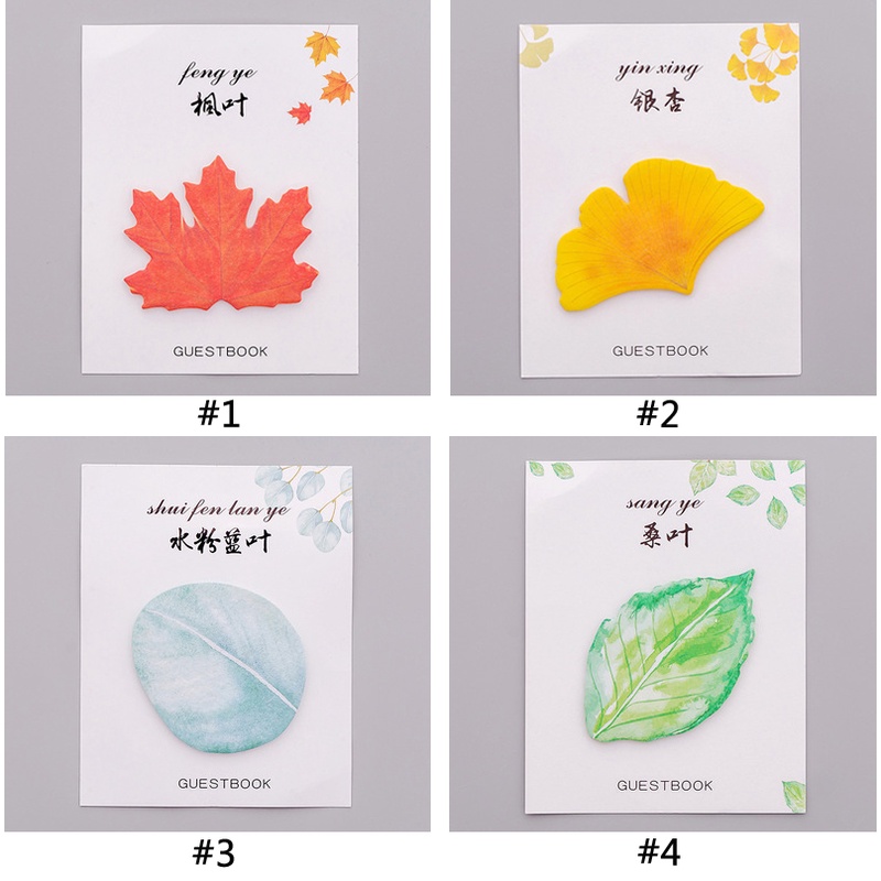 Giấy Ghi Chú Họa Tiết Lá Sáng Tạo Dễ Thương