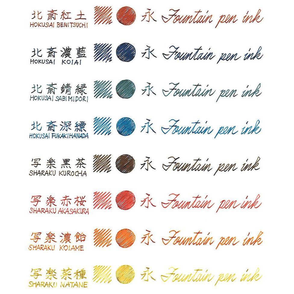 Mực Taccia Hokusai