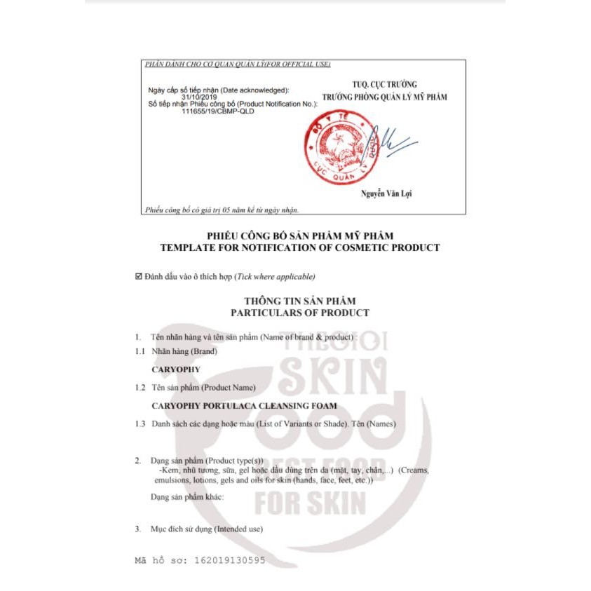 Sữa Rửa Mặt Làm Sạch Sâu, Sáng Da, Phục Hồi Da Caryophy Portulaca &amp; Glass Skin Cleansing Foam