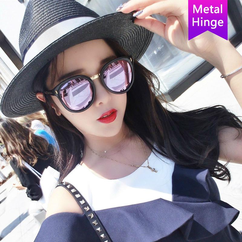 Kính mát thời trang Hàn Quốc chống UV thời trang cho nữ