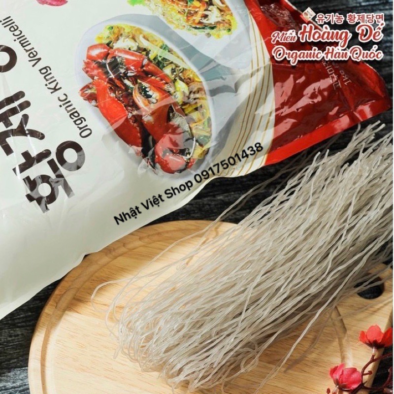 Miến Khô Hoàng Đế Organic Hàn Quốc (Date: T10/2022)