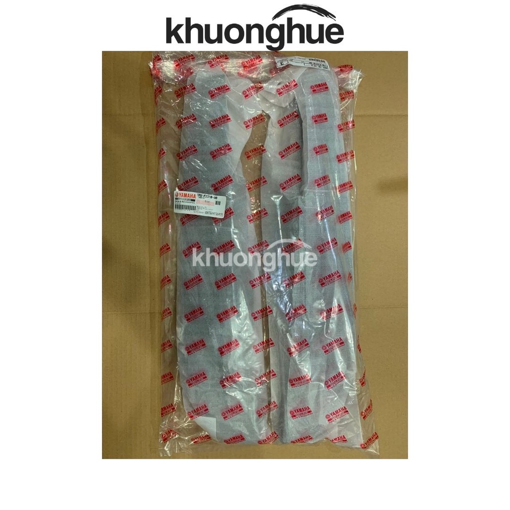 Hộp xích, bọc sên Jupiter Fi chính hãng Yamaha