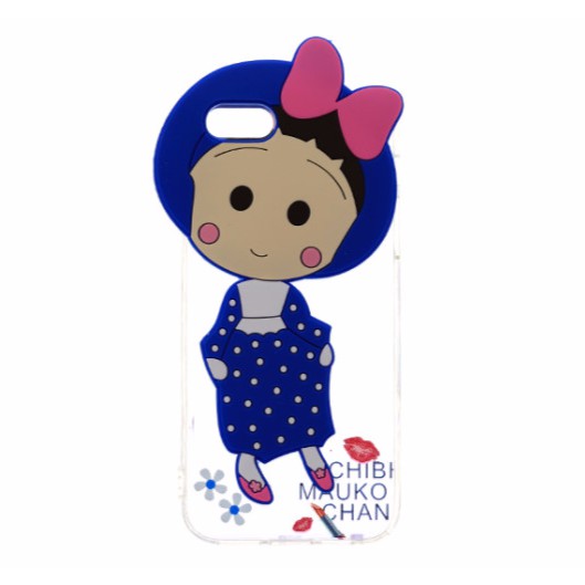 Ốp lưng iPhone 5 - 5S Nhựa hình thú OSMIA Maruko Xanh dương