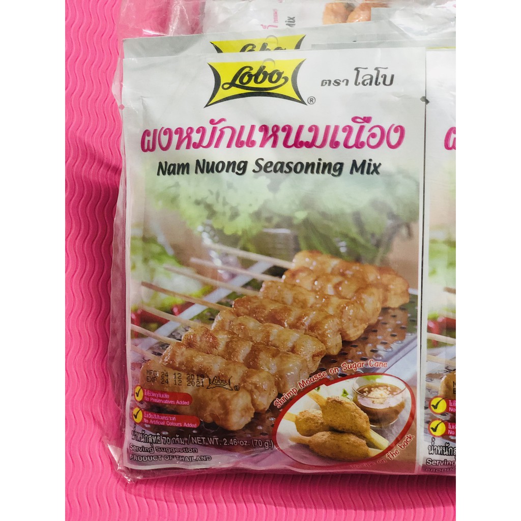 Gói Gia vị làm nem nướng Lobo Thái 70g / chạo tôm thịt. Nam Nuong Seasoning Mix 💯 Nhập khẩu chính hãng