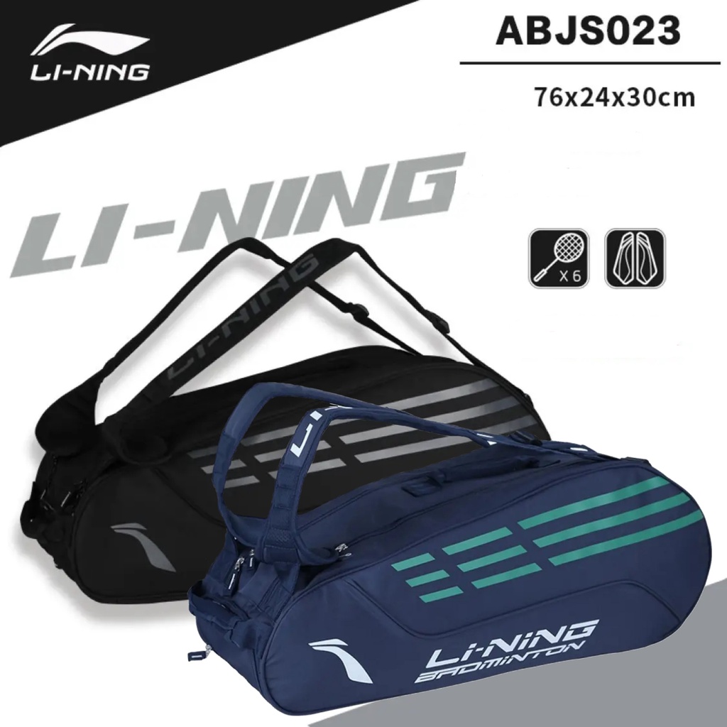 Túi vợt thể thao cầu lông Lining chính hãng ABJS023 có 2 màu lựa chọn