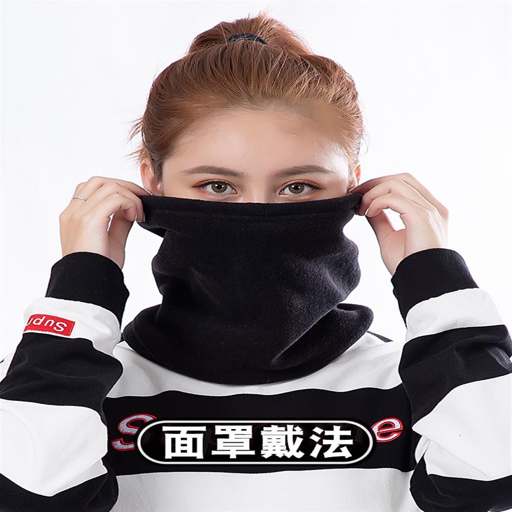 Khẩu Trang Lông Cừu Giữ Ấm Mùa Đông Cho Nam Và Nữ