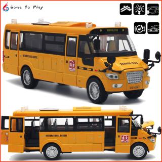 Large Pull Back Alloy Diecast School Bus with Openable Doors/Lights/Sound as Xmas Gifts