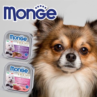 Thức ăn pate chó Monge Ý