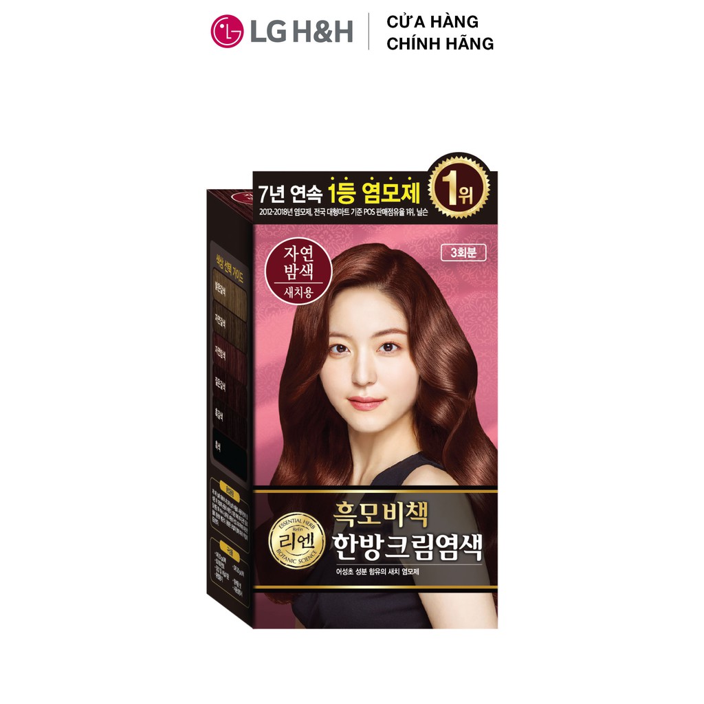 Kem nhuộm tóc phủ bạc thảo mộc Reen Heaukmobicheak Oriental Hair Dye Cream 128gr | BigBuy360 - bigbuy360.vn
