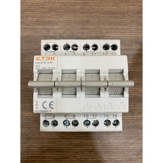 Aptomat CB cầu dao đảo chiều chuyển mạch 2 nguồn độc lập 3 Pha 40A 63A hãng ETEK