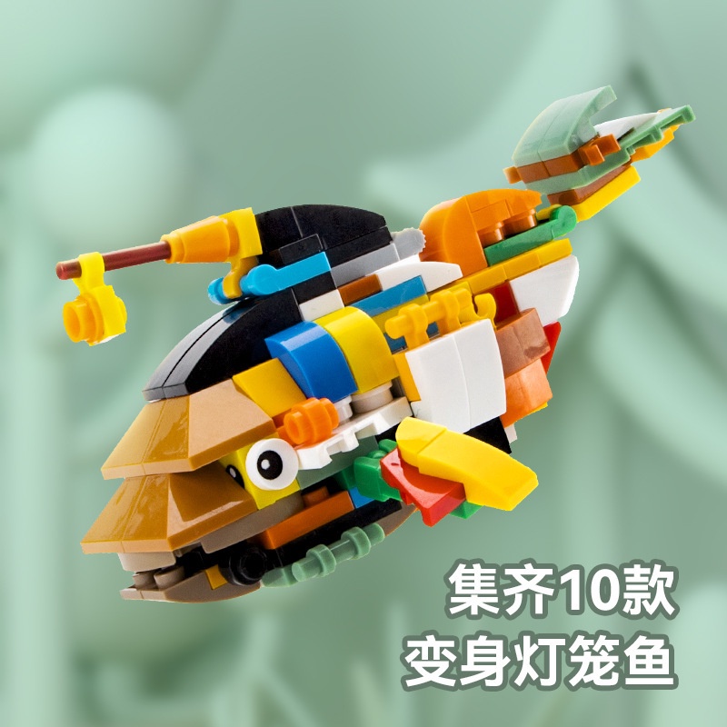 Đồ Chơi Lắp Ráp Hình Chú Ong Nhỏ Dễ Thương Cho Bé