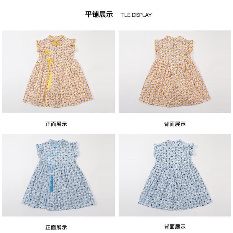 Đầm Sườn Xám In Hoa Thời Trang Mùa Hè Mới 2022 Kích Thước 90-130 Cho Bé Gái