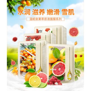 [RẺ VÔ ĐỊCH] Mặt nạ giấy dưỡng da mụn cấp ẩm thải độc thiên nhiên bưởi, sâm, vải và hắc mai biển