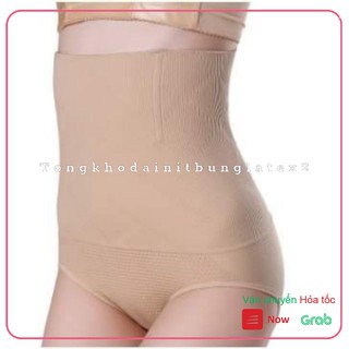Quần gen bụng loại 1 - Quần gen định hình mới