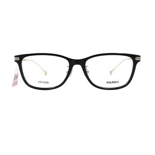 Gọng Kính Unisex Parim PR7886