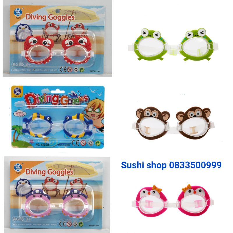 (FreeShip) Kính bơi trẻ em , kính bơi cho bé