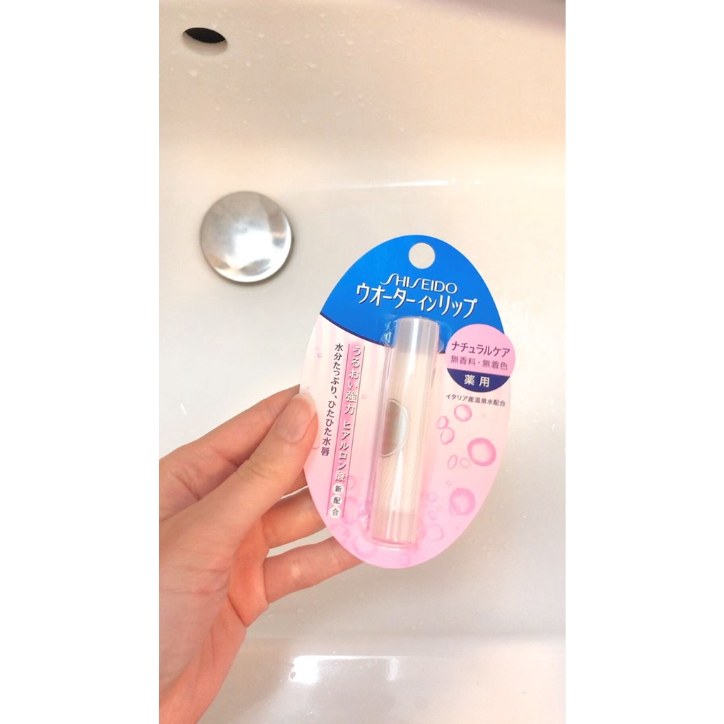 💄 Son dưỡng Water in lip  💮 Xuất xứ: Nhật bản