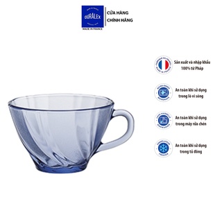 Bộ 6 tách D4002B Duralex - Beau Rivage xanh Marine 180ml Thủy tinh cường lực cao cấp Pháp [Chính Hãng]