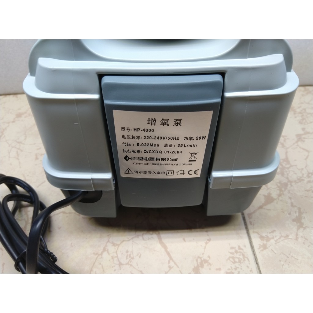 Máy thổi khí Atman HP-4000, 20W-35L/min dùng cho bể cá.