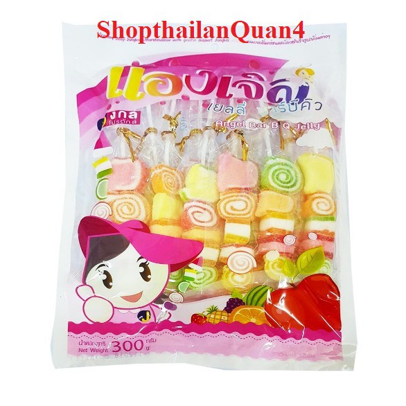 (HCM) Kẹo dẻo jelly Jongkol 12 que Thái Lan