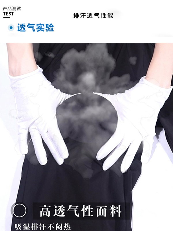 Quần Short Thể Thao Vải Lụa Lạnh Thiết Kế Năng Động Cho Nam 20210430 | BigBuy360 - bigbuy360.vn