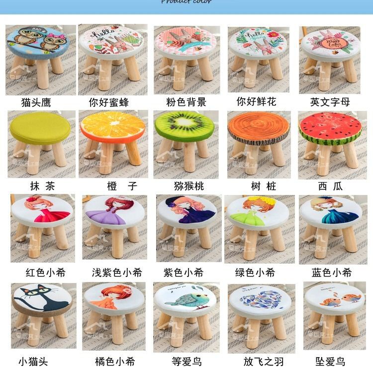 Thời Trang Ghế Đẩu Bằng Sắt Thiết Kế Sáng Tạo Tiện Dụng | BigBuy360 - bigbuy360.vn