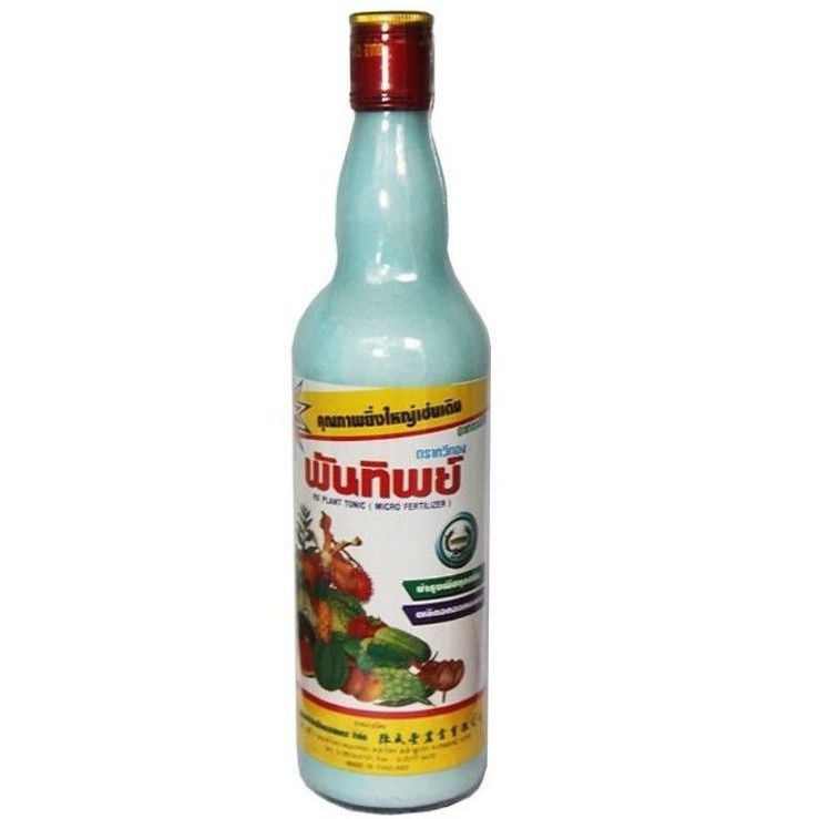 PHÂN SỮA THÁI HÀNG GROW MORE  CHAI 725ML ,KÍCH HOA -MAI HUY