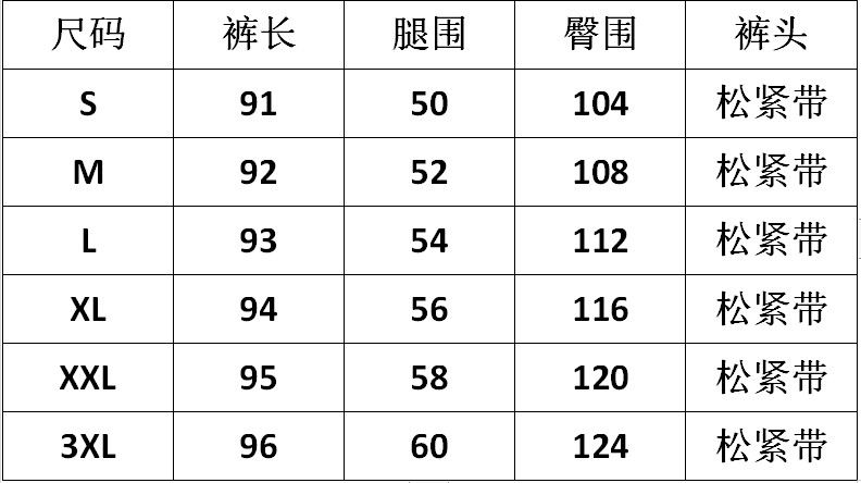 Quần Nhung Ống Rộng Plus Size 3xl Màu Hồng Trẻ Trung | BigBuy360 - bigbuy360.vn