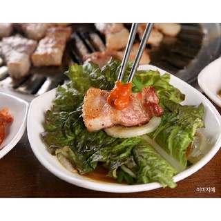 Tương chấm thịt nướng (ssamjang) CJ 200g, 450g