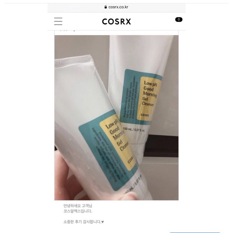 Sữa rửa mặt Low PH Good Morning Gel Cleanser 150ml