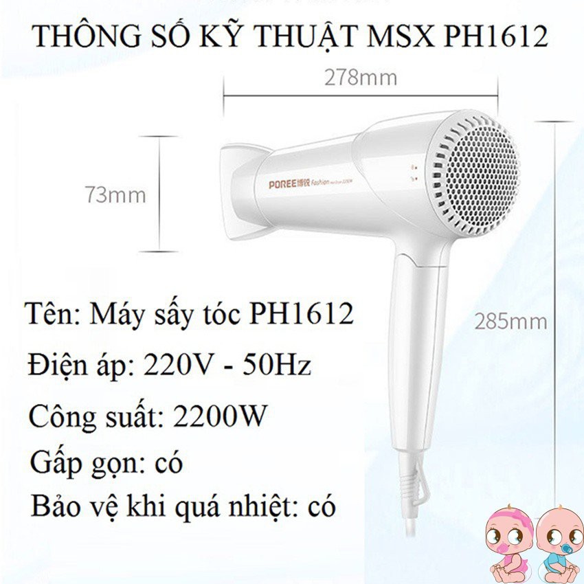 [GIÁ XẢ] MÁY SẤY TÓC POREE PH1610 - 2200W - DÒNG MÁY CÁC SALON TÓC TIN DÙNG