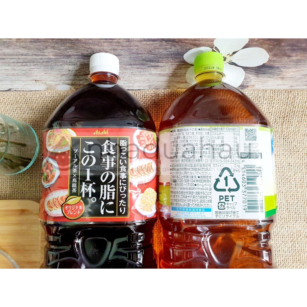 Một chai nước trà ô long/ trà ngũ cốc matcha giảm cân Asahi Nhật Bản 2000ml | BigBuy360 - bigbuy360.vn