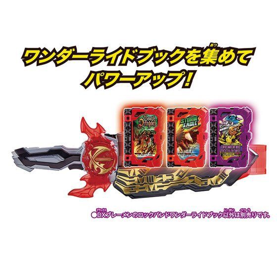 Đồ chơi DX Bremen no Rock Band Wonder Ride Book - Kamen Rider Saber Siêu nhân mặt nạ Saber.