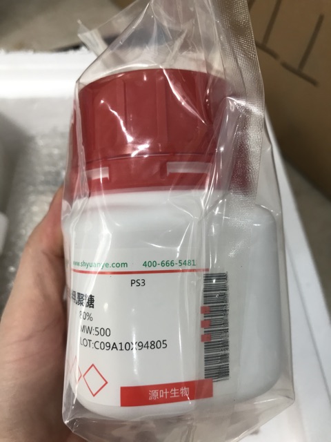 Hóa chất Arabinogalactan CAS 9036-66-2 lọ 100g Polyarabinogalactan