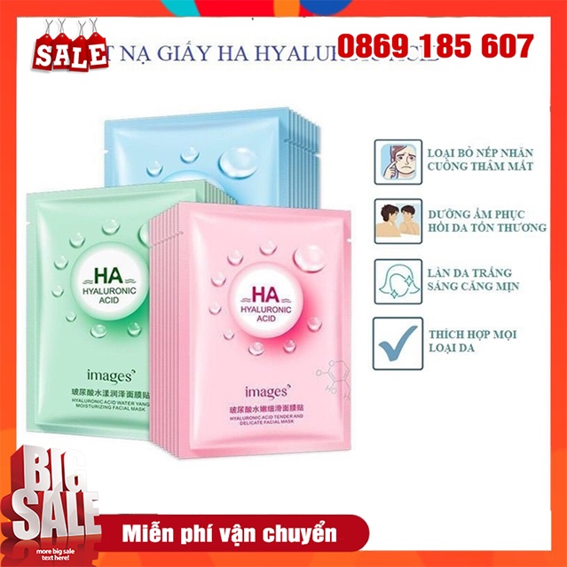 Mặt Nạ Giấy HA Images Chiết Xuất Từ Thiên Nhiên Cân Bằng Độ Ẩm Chăm Sóc Da Mịn Màng