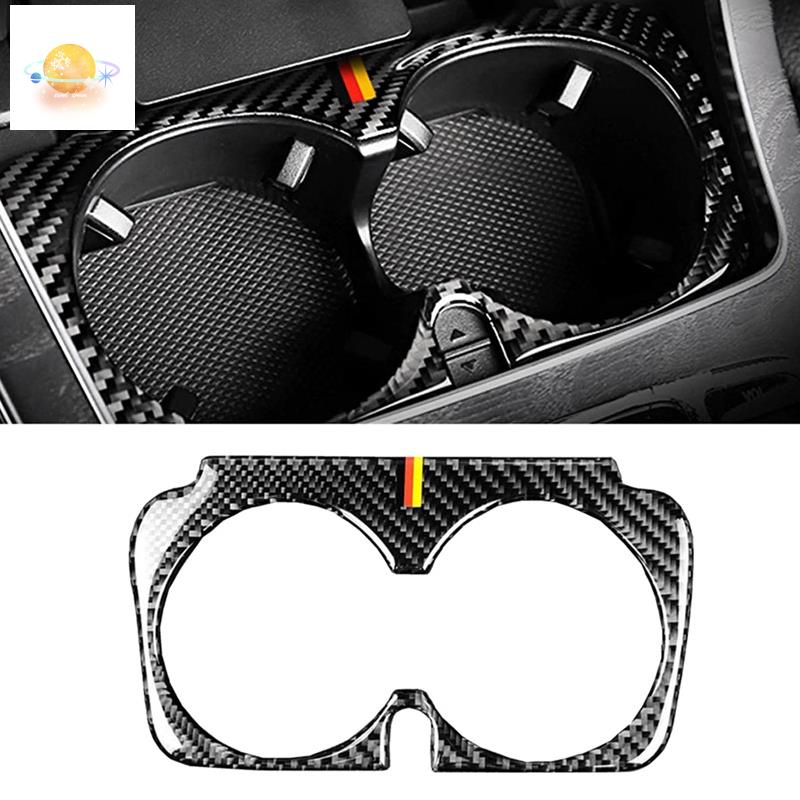Viền Sợi Carbon Gắn Khay Đựng Cốc Nước Cho Xe Hơi Mercedes-Benz C Glc E Class W205 X253 W213 2015-2019