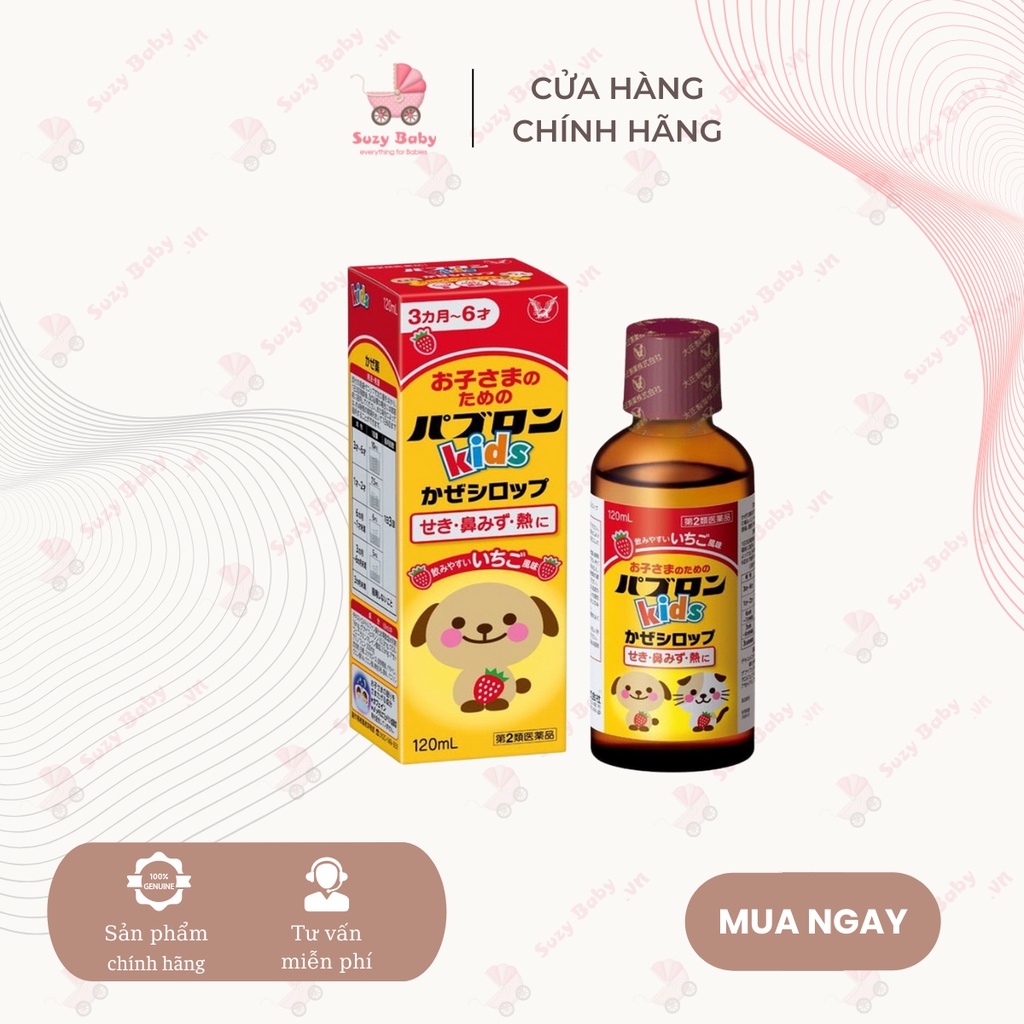 Siro ho Paburon S Nhật Bản (Siro chó mèo) dùng được cho bé từ 3 tháng đến 6 tuổi