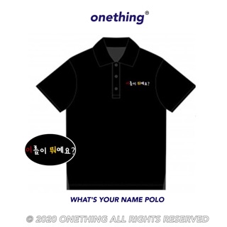 POLO THÊU CHỮ HÀN - NO RESTOCK