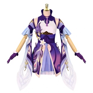 Set cosplay Keqing Genshin Impact