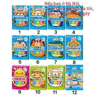 Bánh Wakodo chứa Sắt và Canxi