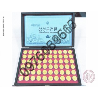 An Cung Ngưu Hoàng Cao Cấp Hộp Gỗ 60 Viên Hàn Quốc