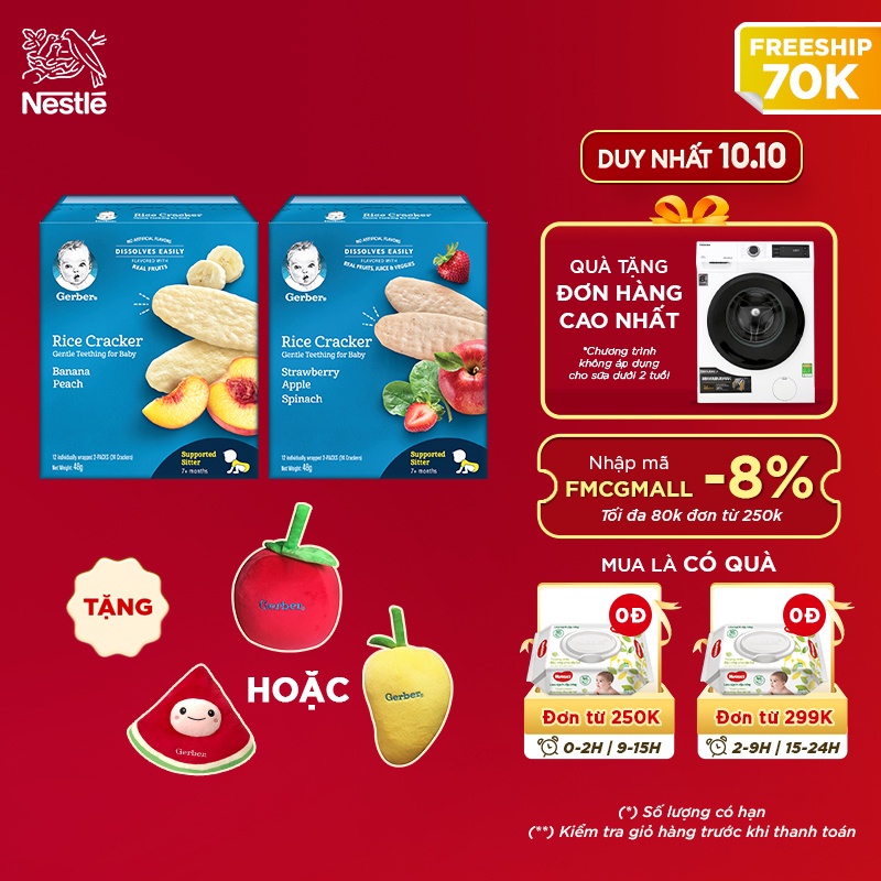 [Tặng 1 thú bông trái cây ] Combo 2 Bánh gạo GERBER Rice Cracker Chuối ...