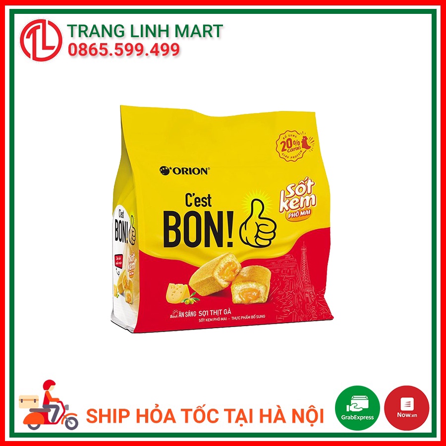 Bánh ăn sáng C'EST BON ORION sợi thịt gà túi 5 gói