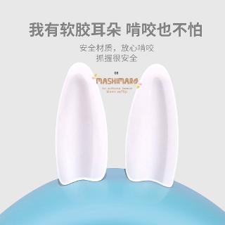 Đồ Chơi Lật Đật Hình Con Thỏ Đáng Yêu Cho Bé