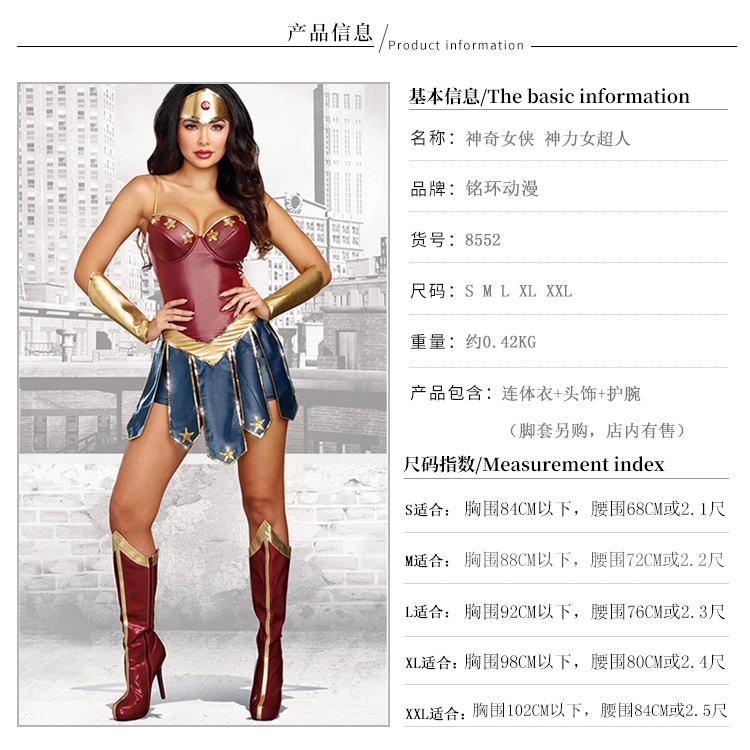 Bộ đồ hóa trang Wonder Woman ngày Halloween cho người lớn | BigBuy360 - bigbuy360.vn