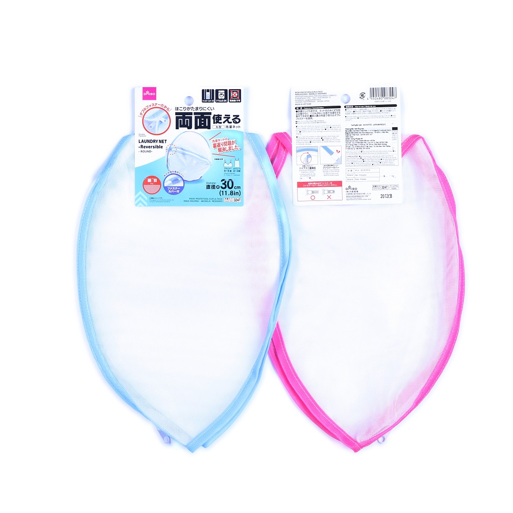 Daiso Lưới giặt sử dụng được cả 2 mặt Hình Tròn
