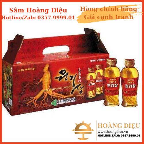 SÂM HOÀNG DIỆU -  Lẻ 1 chai Nước uống tăng lực nguyên củ sâm Won Ki Sam Korean Ginseng Drink 100ml