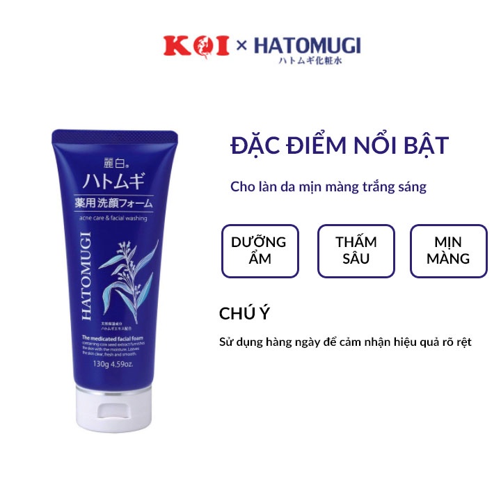 Sữa rửa mặt Hatomugi The Medicated Facial Foam 130g ngừa mụn, dưỡng ẩm và làm sáng da