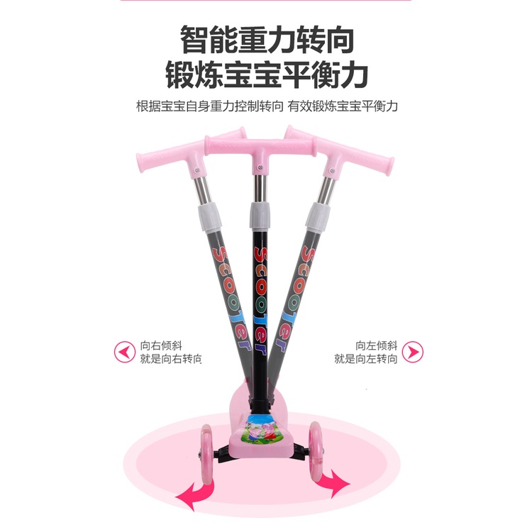 Xe trượt Scooter cho bé - Xe trượt cho trẻ em 3 bánh không đèn Led và có đèn Led - Xe trượt 3 Bánh Cho Bé, Độc Đáo