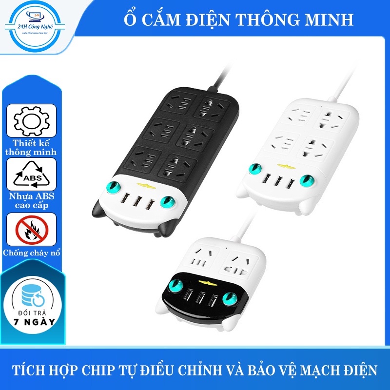 Ổ cắm điện thông minh kèm cổng sạc USB, tiện lợi, nhỏ gọn, chống cháy nổ - K1224